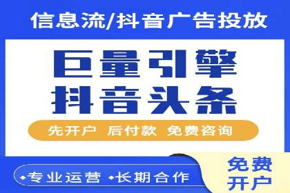 百度广告推广成功案例分享：品牌曝光大揭秘
