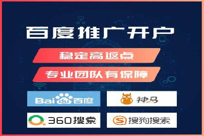 案例解析：信息流广告投放效果监控